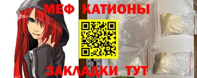 mix Севастополь