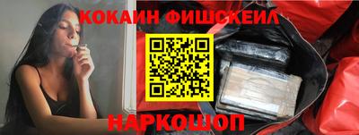 a pvp Сланцы