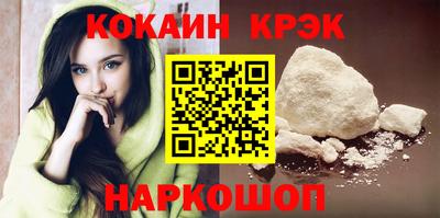 мет Свободный