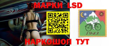 мефедрон Северобайкальск