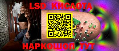 mix Севастополь