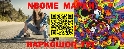 mix Севастополь