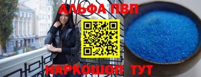 мет Свободный
