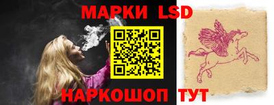 мефедрон Северобайкальск
