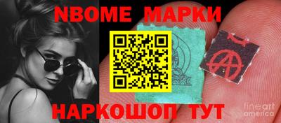 a pvp Сланцы