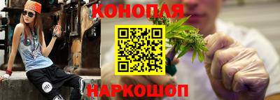 мефедрон Северобайкальск