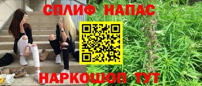кокаин перу Славянск-на-Кубани