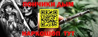 мет Свободный