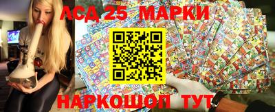 мефедрон Северобайкальск