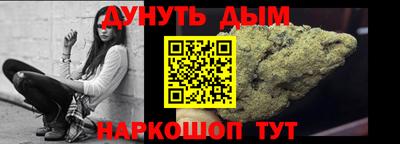 mix Севастополь
