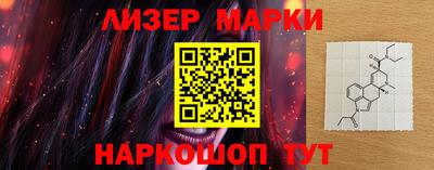 мефедрон Северобайкальск