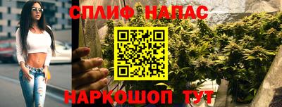 mix Севастополь