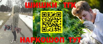 мет Свободный