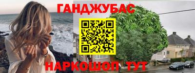 MDMA Славгород