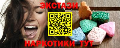 мет Свободный