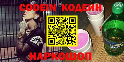 MDMA Славгород