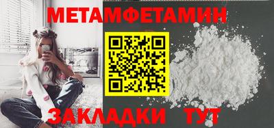 mix Севастополь