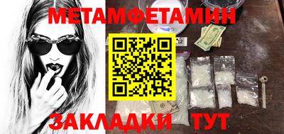 mix Севастополь