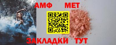 MDMA Славгород