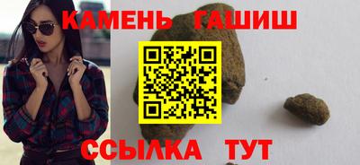 mix Севастополь