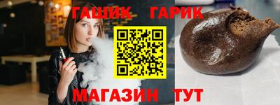 мет Свободный