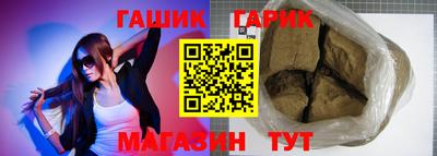 мет Свободный