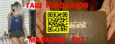 мет Свободный