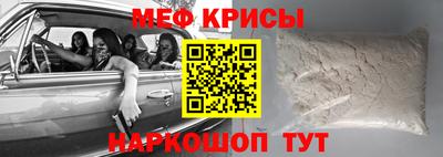 кокаин перу Славянск-на-Кубани